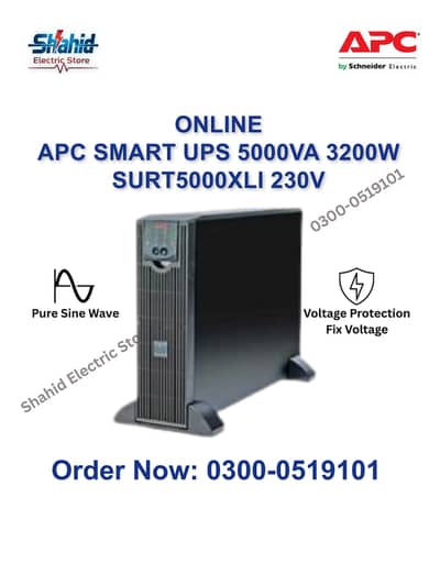 Online APC SMART UPS 5KVA SURT5000XLI 230V