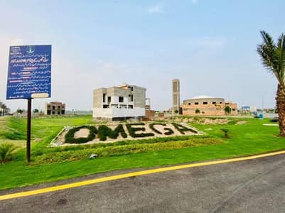 3 Marla Plot In Baghdad Block