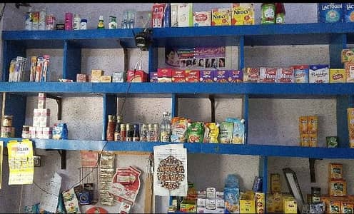 Wall Rack Store Rack for Sale