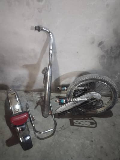 bike Ka utra h