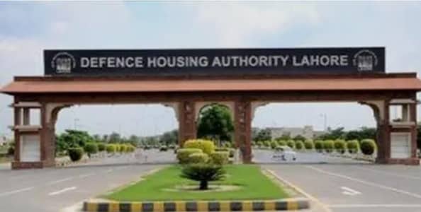 DHA phase 6 work in kfc branch post for team representative