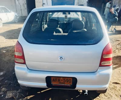 my alto vxr all documents ok