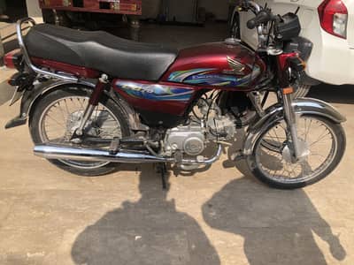 Honda CD 70 2024
