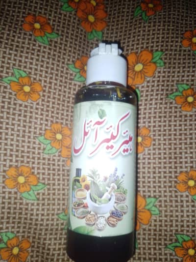 Hair care oil