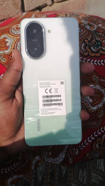 with box mobile Mila ga apko or use 2 mouth howa ha