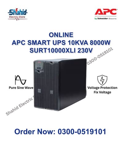 Online APC Smart UPS 10KVA SURT10KRMXLI 230V
