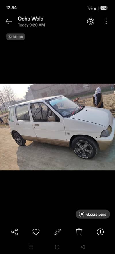 660 Suzuki efi engine