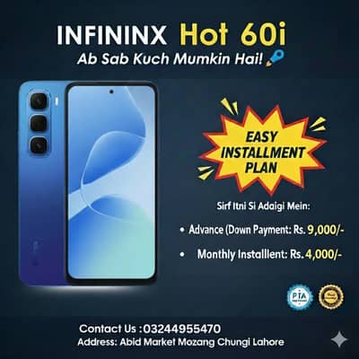 Infinix Hot 60i (6/128GB) Available On Easy Installment Plan