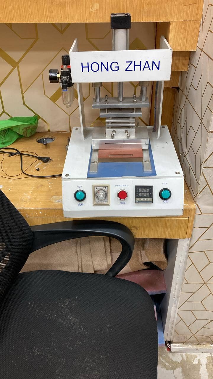 Mobile Glass Patching Setup 3