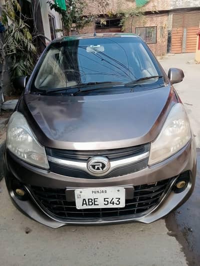 I am selling my prince pearl