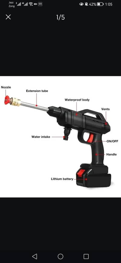 car washer Gun with 2 batteries