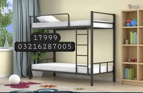 Heavy Bunk Bed | Kids Bed | Bunker Bed | Iron Bed | 03216287005