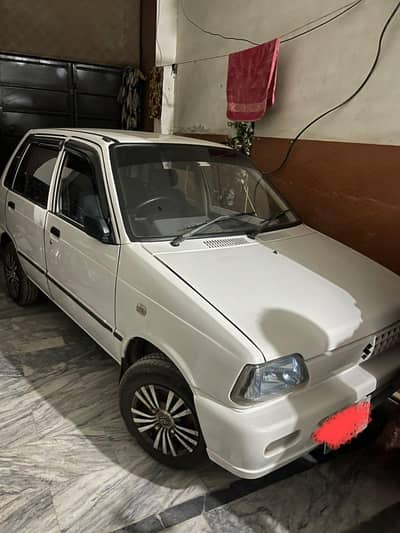 low price neat vehicle