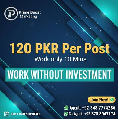 YOU HAVE TO WORK FROM HOME BY USING YOUR MOBILE OR LAPTOP. .