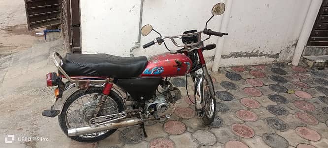 Honda cd 70 2012 end (biomatric available)