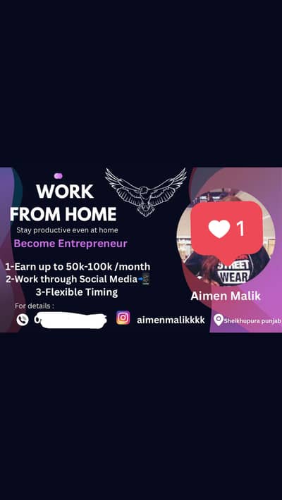 ONLINE WORK FROM HOME