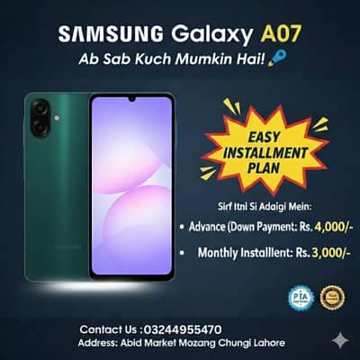 Samsung Galaxy A07 Available On Easy Installment Plan