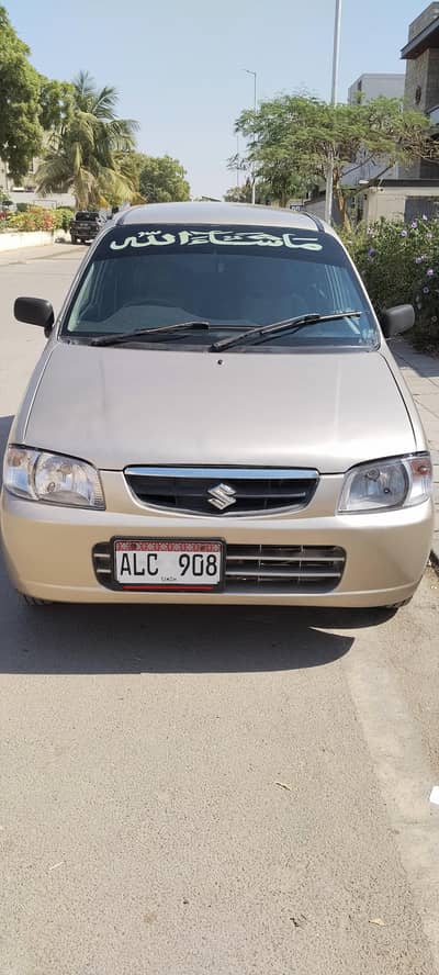 Alto Vxr 2006 (0314-8755267)