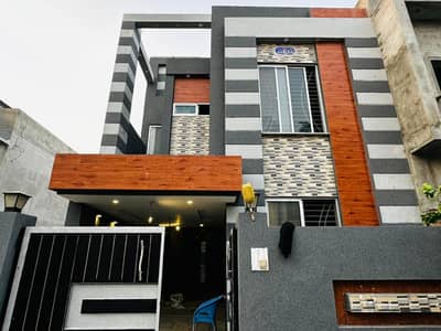 5 Marla Slightly Used House for Sale | Well Maintained