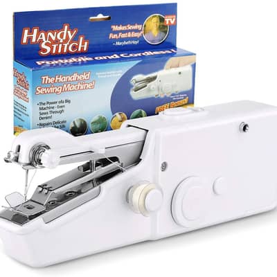 The handheld sewing machine