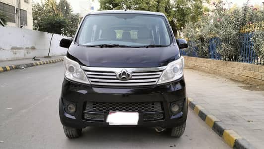 karvaan 2021 plus full original