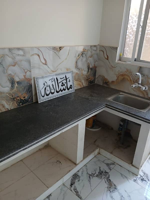 Portion For Rent *Code(15837)* 5