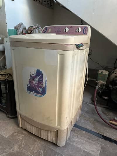 Al meezan washing machine