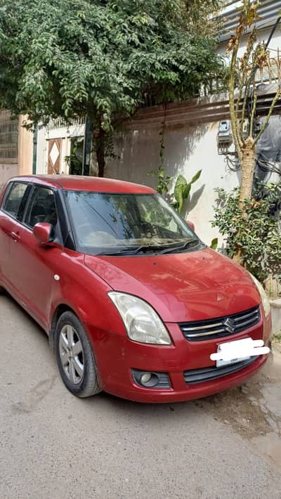 Red swift for sale