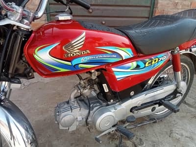 Honda CD 70 2024 model total genuine condition 10/10  documents clear