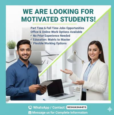 part time full time office work home base online work available