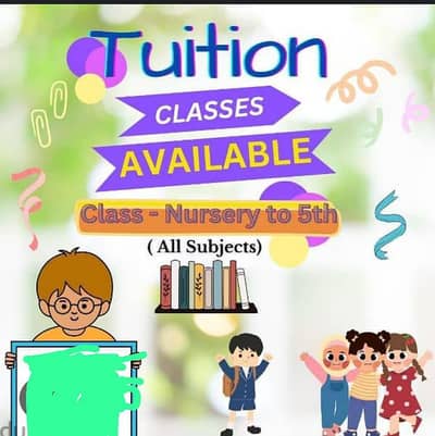 Tuition Classes Available