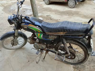 super power model 2013 karachi number complete file