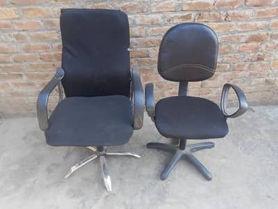 Office Chair Cheap Price