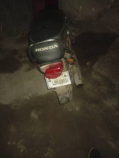 Road Prince For Sale