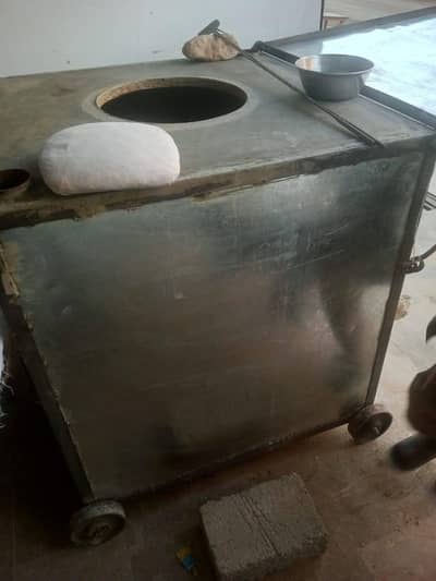 tandoor