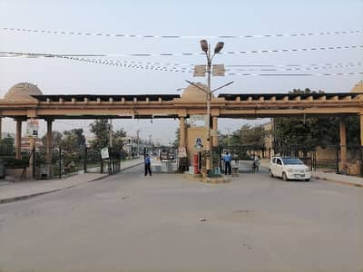 Corner 5 Marla Residential Plot Up For Sale In Wapda Town