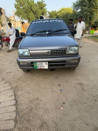 Mehran VXR 2018 Geniune