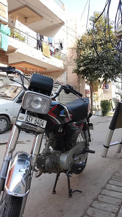 Road Prince Bike For Sale