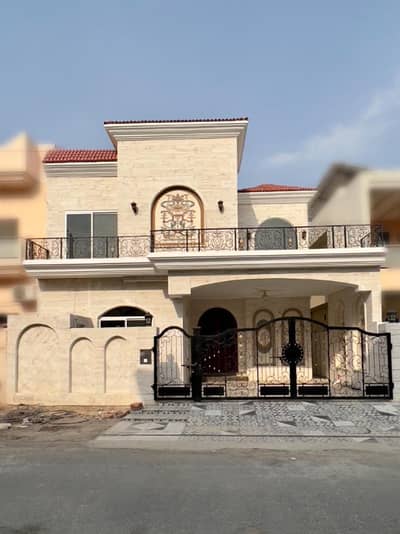 House Is Available For Sale