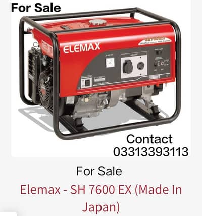 Elemax 7.6 KVA Japan