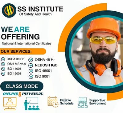 SS Institue Safety Officer Course