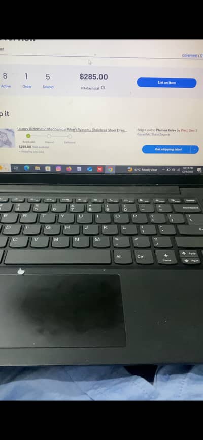 Ebay e-commerce guide