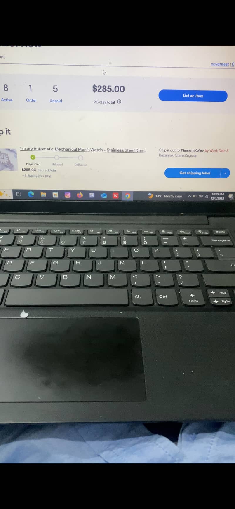 Ebay e-commerce guide 0