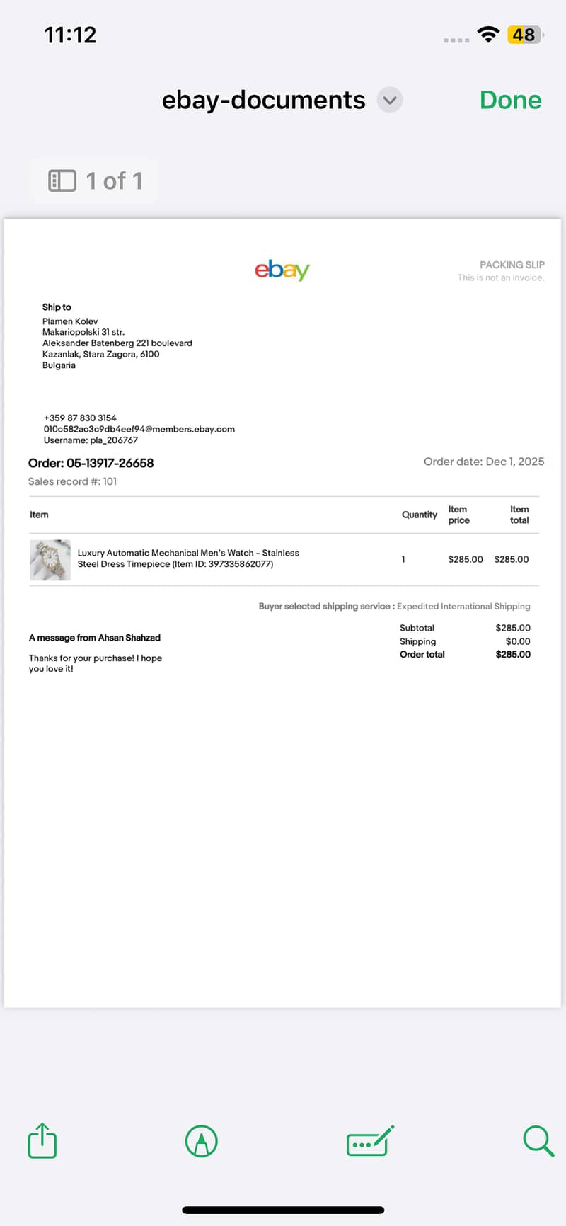 Ebay e-commerce guide 3