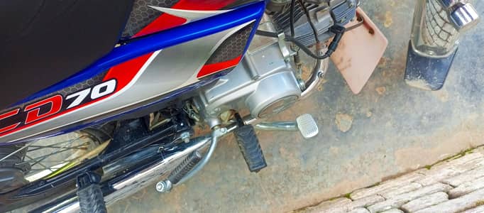 bike Honda c70  2025 modal