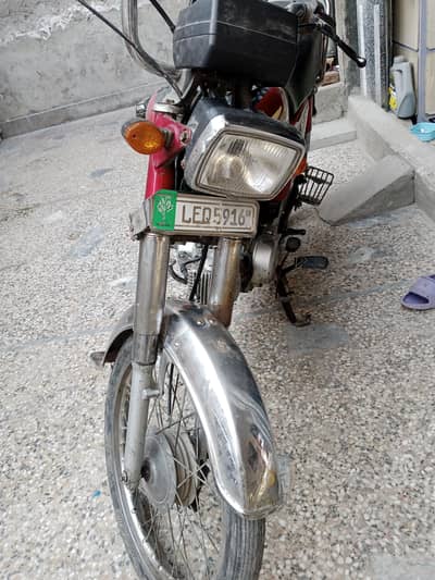 Honda Cd70