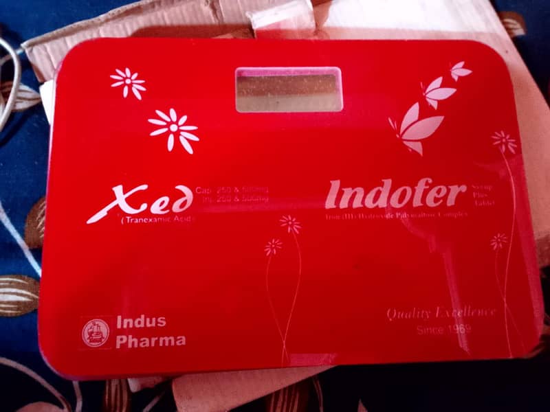 ڈیجیٹل ویٹ مشین (انڈس فارما ایڈیشن) - باکس کے ساتھ 1