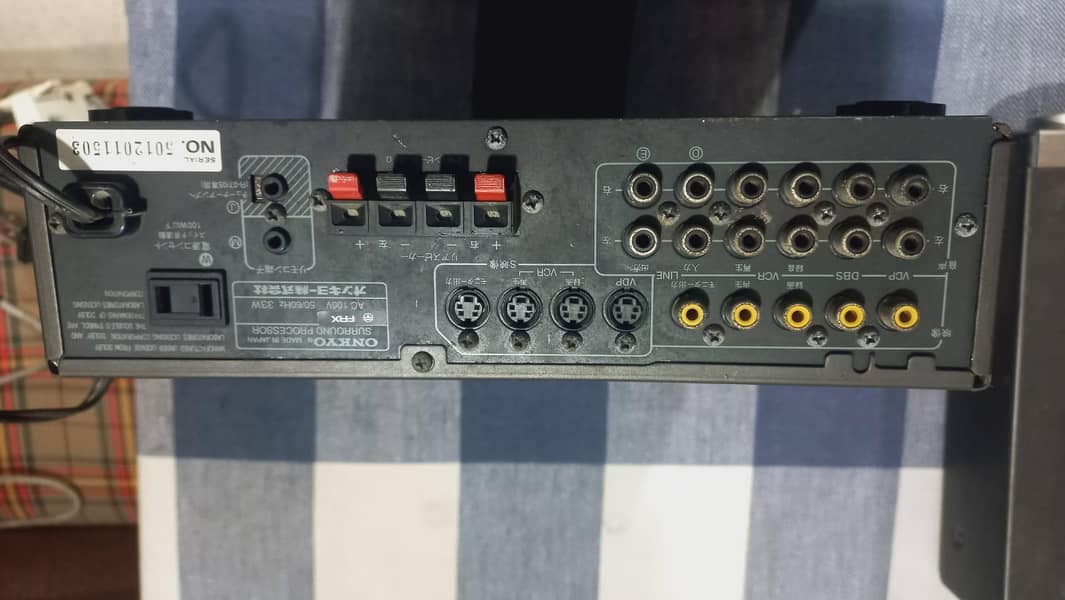 Onyko Audio Components System 8