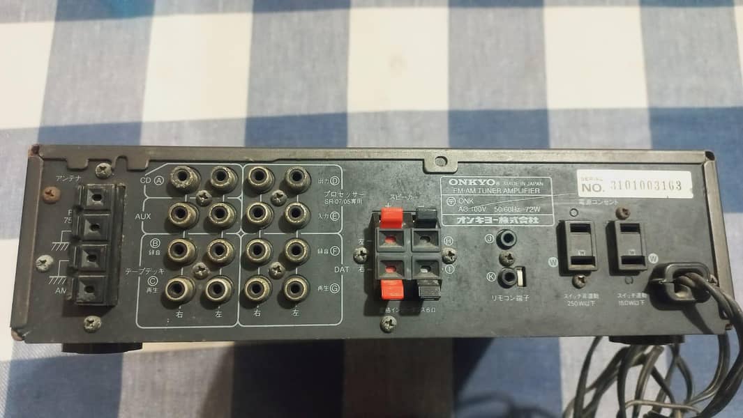 Onyko Audio Components System 9