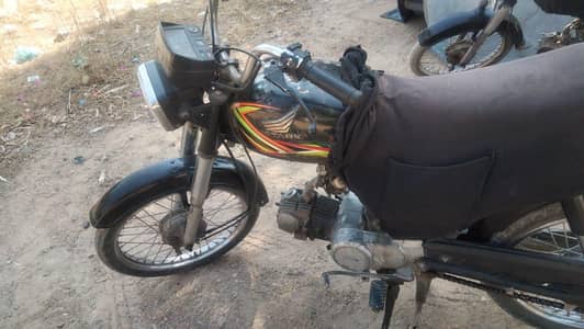 genuine bike 70 fit star FD -70